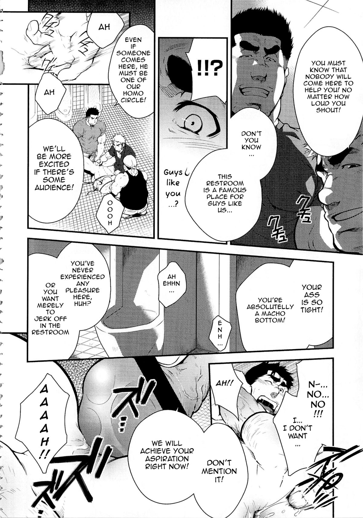 Narcissist na Kikon Macho ga Kouen de Onanie Shite Itara | After a Married Narcissistic Man Jerk Off in the Park page 8 full
