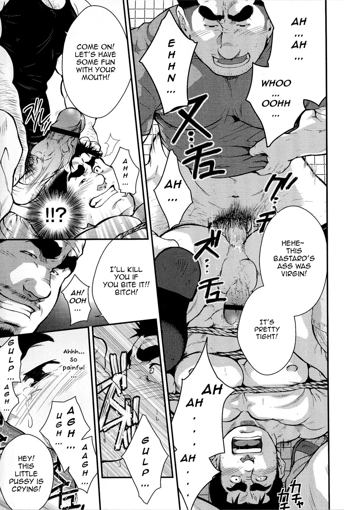 Narcissist na Kikon Macho ga Kouen de Onanie Shite Itara | After a Married Narcissistic Man Jerk Off in the Park page 9 full