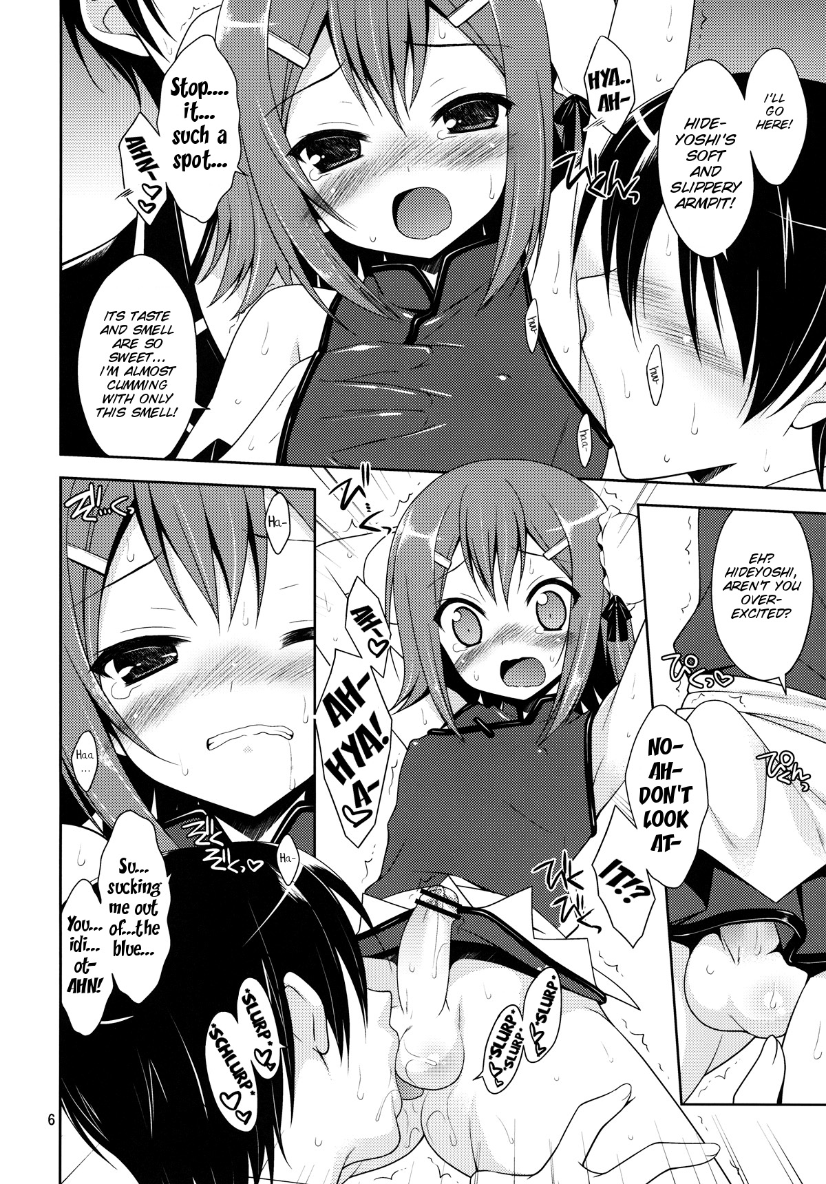Hideyoshi ja ga Ai sae Areba Kankei nakarou no page 6 full