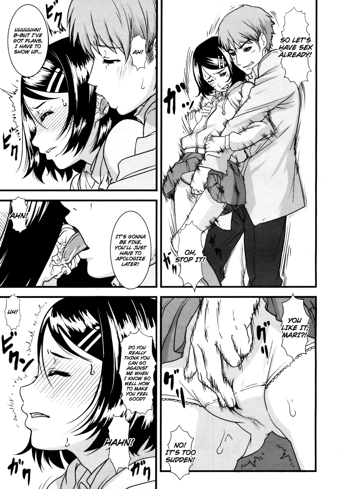 Himitsu no... | Our Secret...   =Ero Manga Girls + maipantsu= page 3 full
