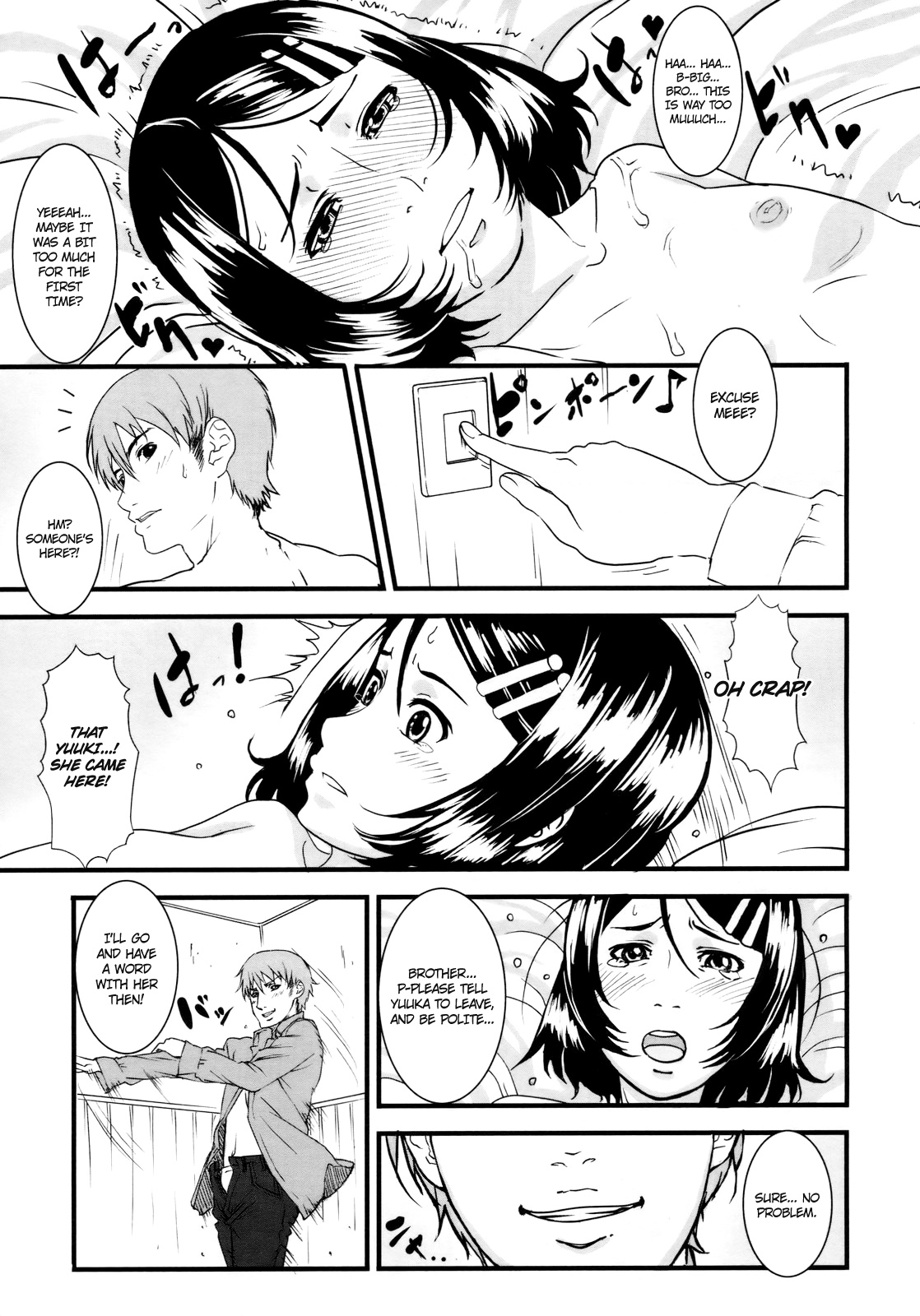 Himitsu no... | Our Secret...   =Ero Manga Girls + maipantsu= page 9 full