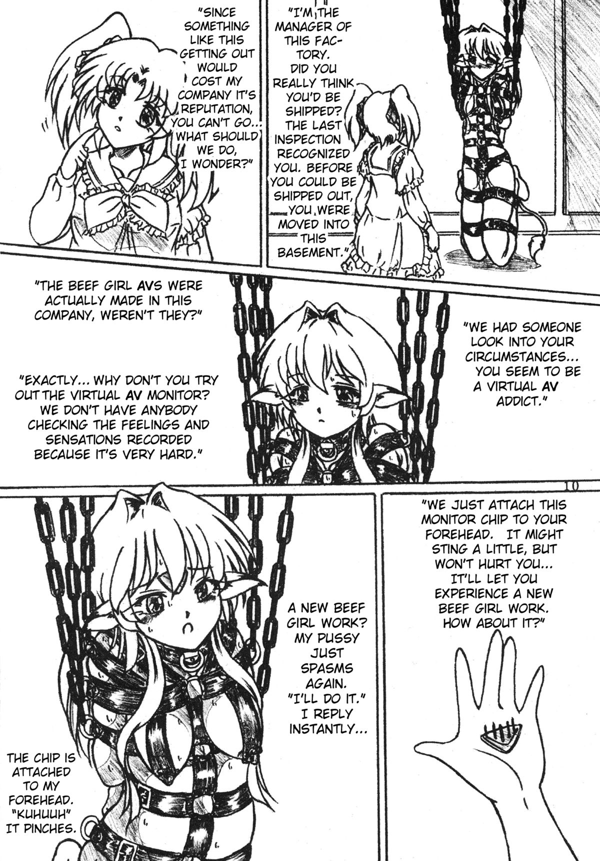 "Gyuuniku Shoujo to Kieta Joshidaisei " Omake Copy Bon Tsuki | Beef Girls and The Vanished College Student page 10 full