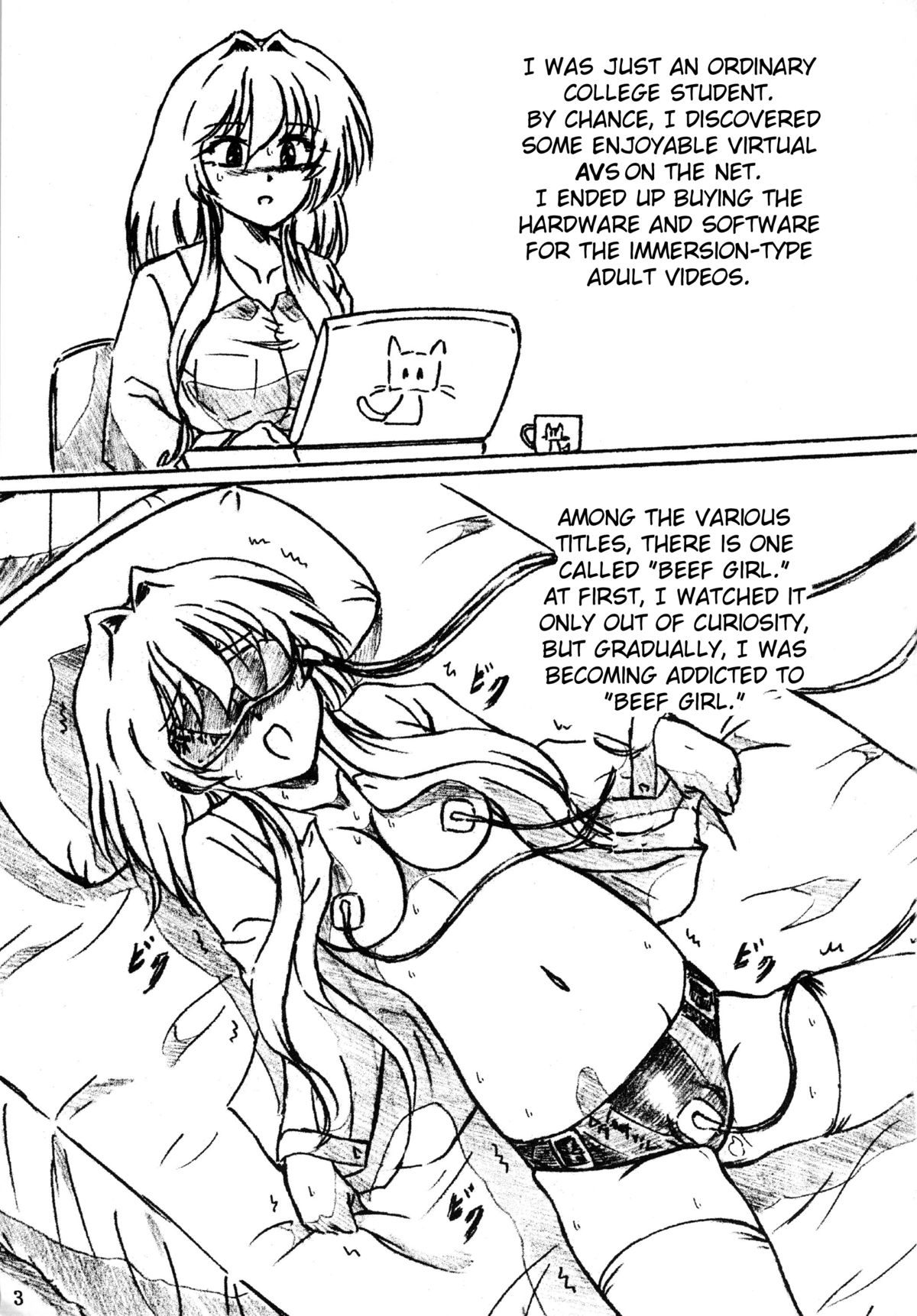 "Gyuuniku Shoujo to Kieta Joshidaisei " Omake Copy Bon Tsuki | Beef Girls and The Vanished College Student page 3 full
