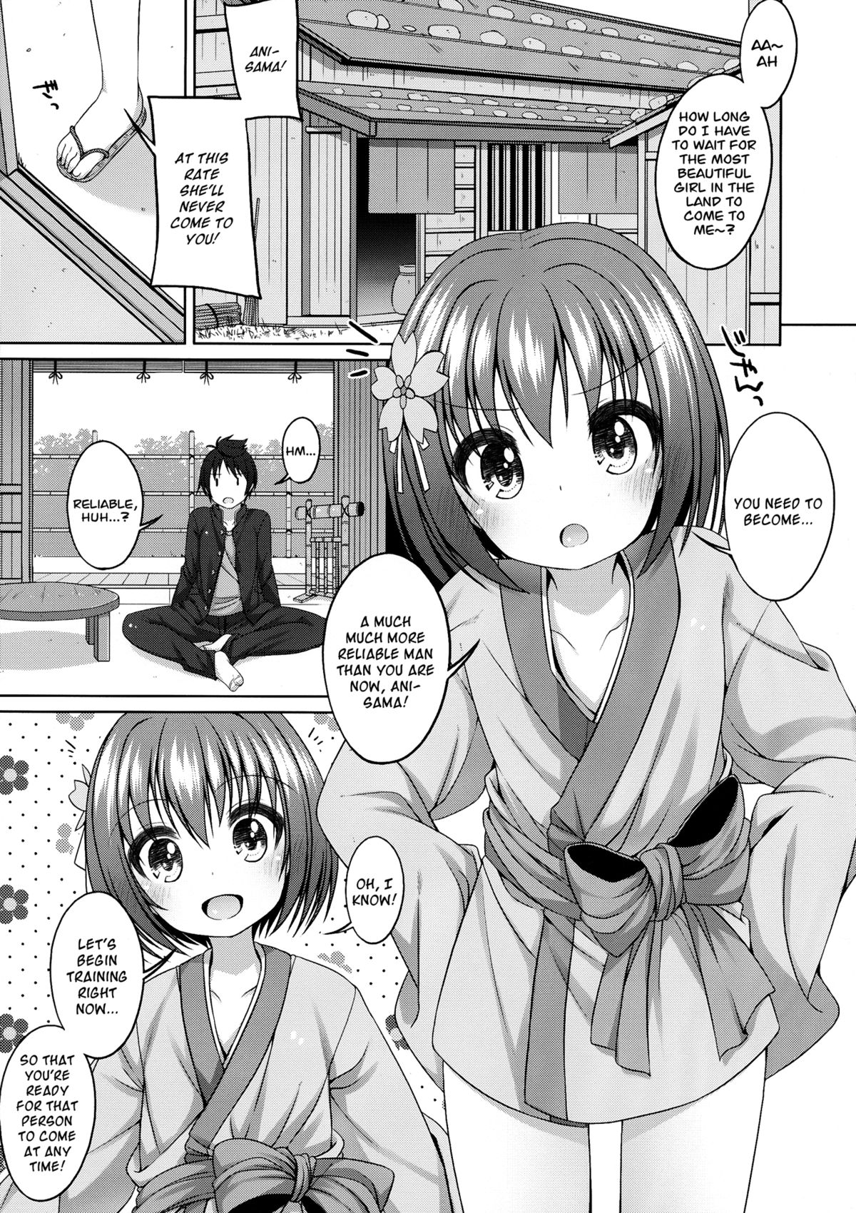 Nene-chan to Hanbei-chan page 5 full