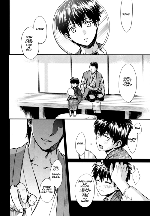 ONE AND ONLY page 7 full