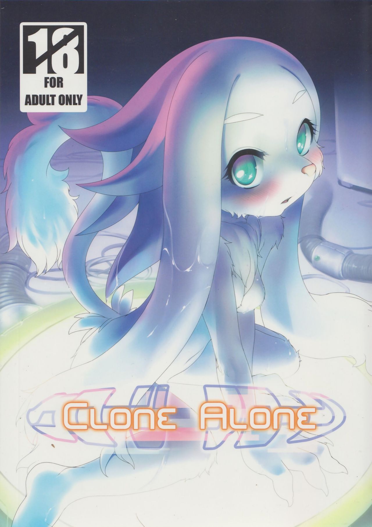 Clone Alone page 1 full
