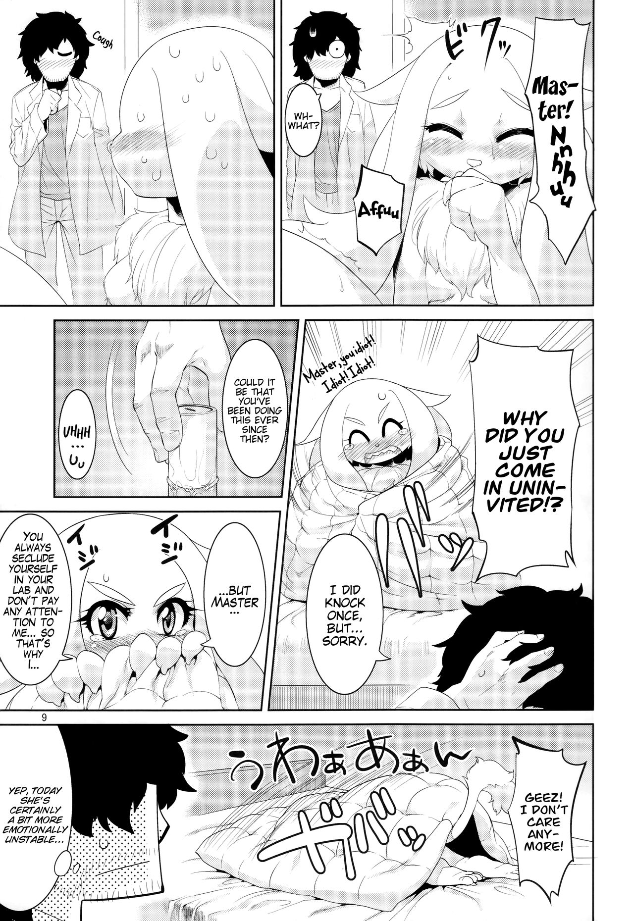 Clone Alone page 9 full