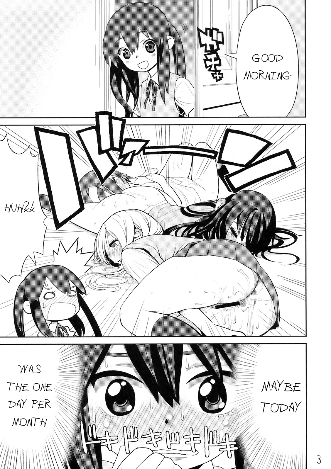 Houkago Tinpo Time! | Afterschool Dick Time! page 4 full