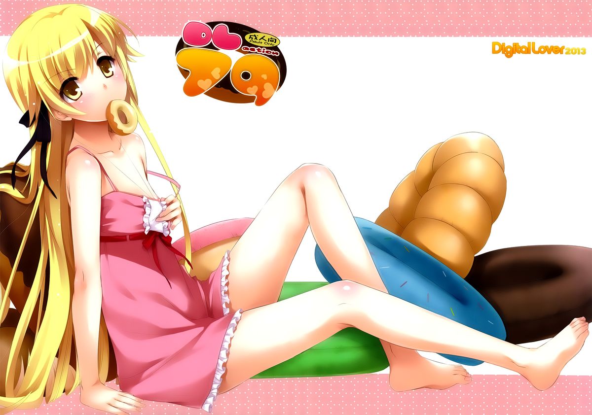 D.L. action 79 page 1 full