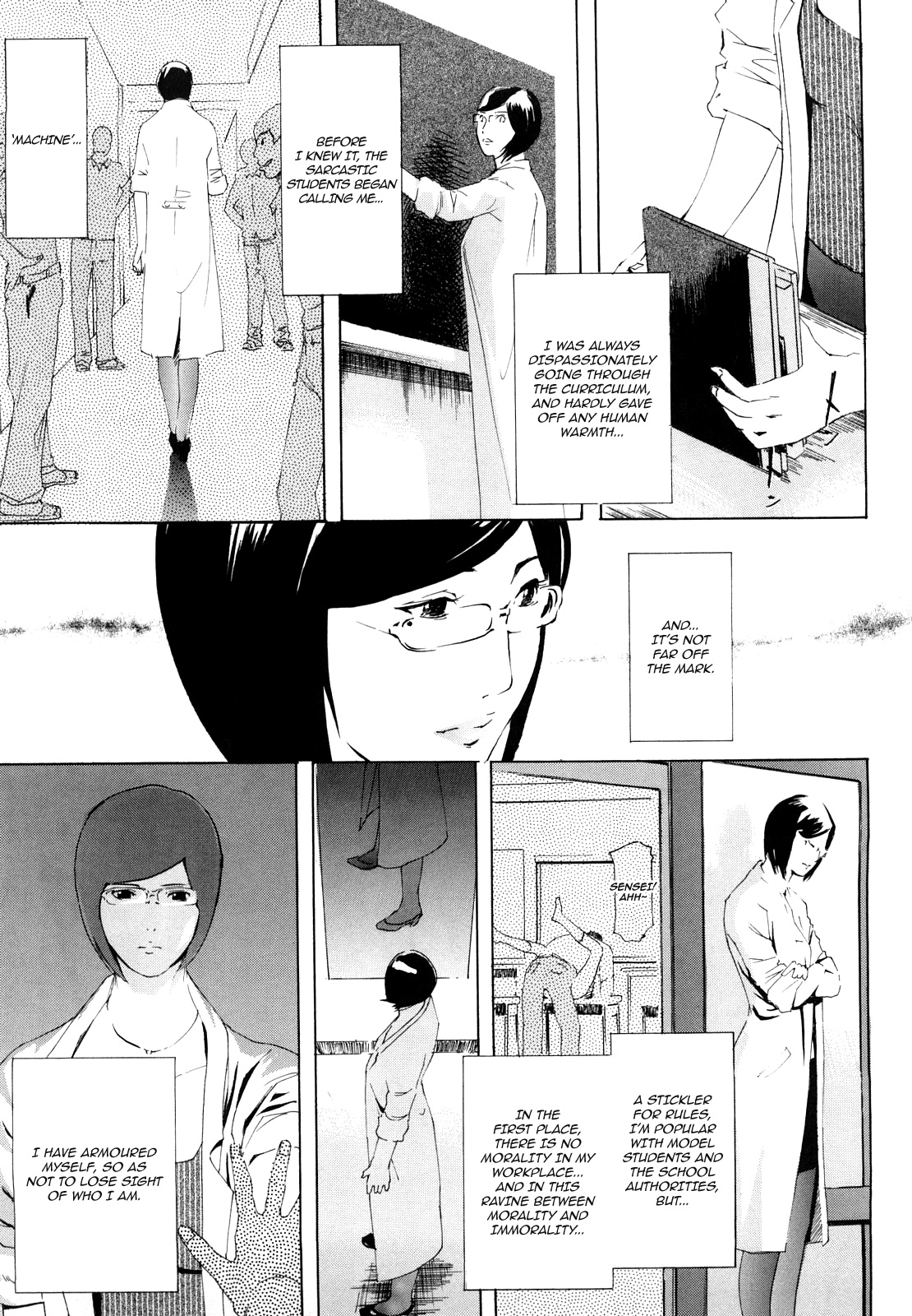 Machine   =TV + Ero Manga Girls= page 3 full