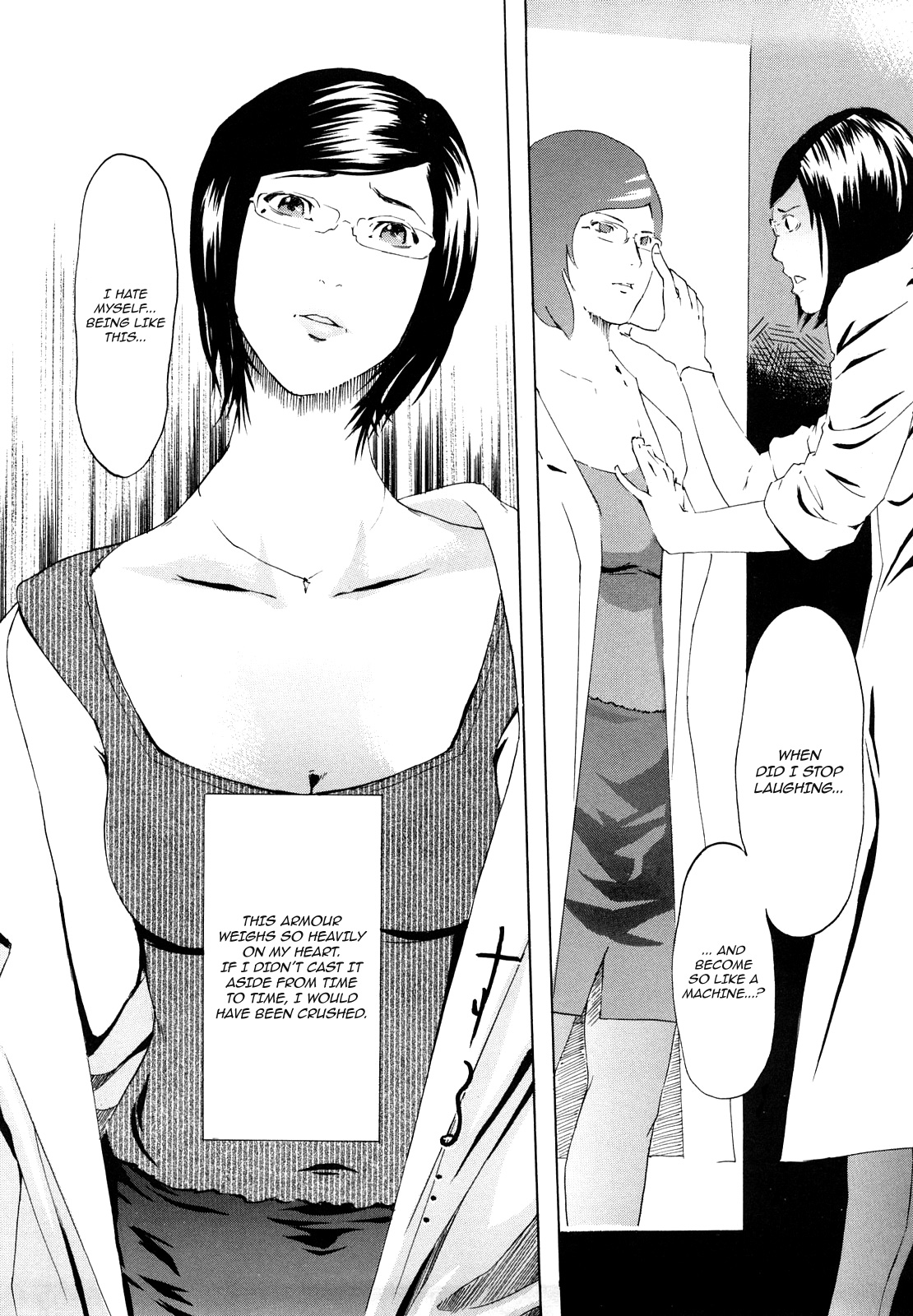 Machine   =TV + Ero Manga Girls= page 4 full