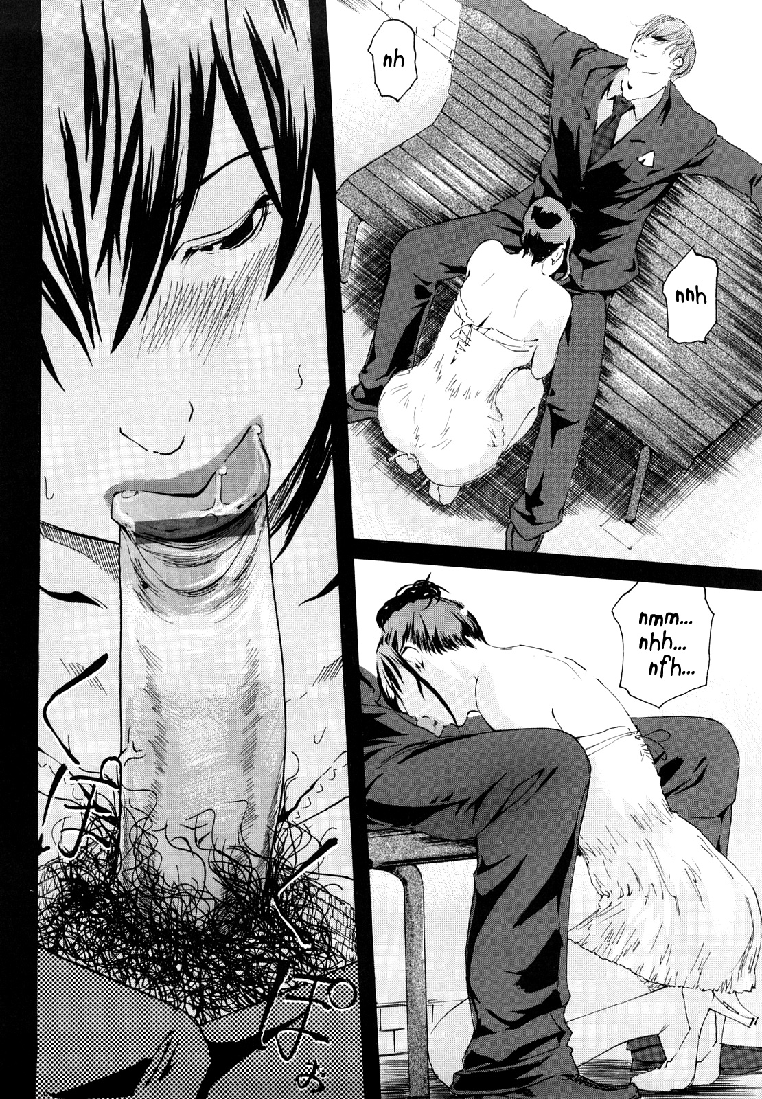 Machine   =TV + Ero Manga Girls= page 8 full