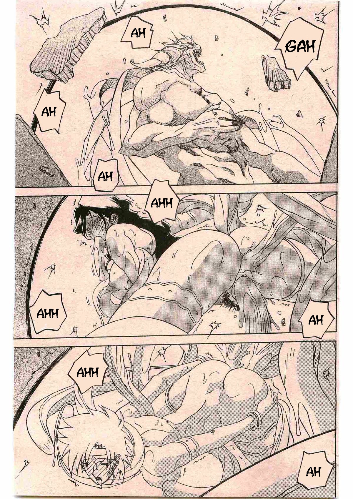 Lamuros of Seven Colors | Shichisai no Ramyurosu Collection page 3 full