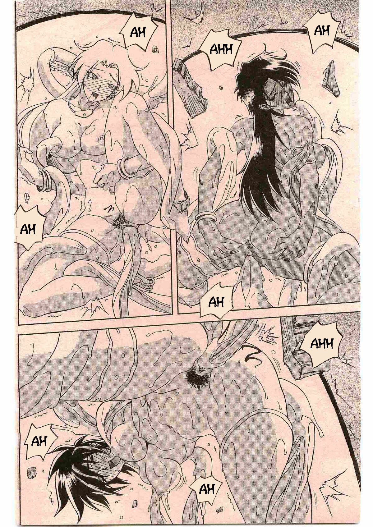 Lamuros of Seven Colors | Shichisai no Ramyurosu Collection page 4 full