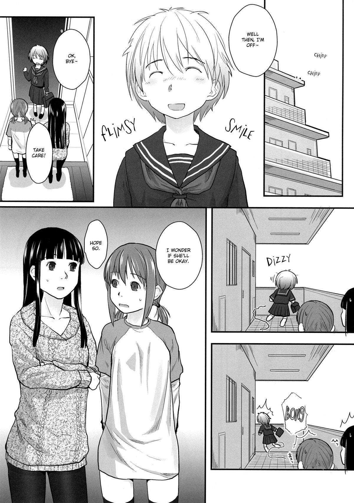Les Chuu Life 6th page 5 full
