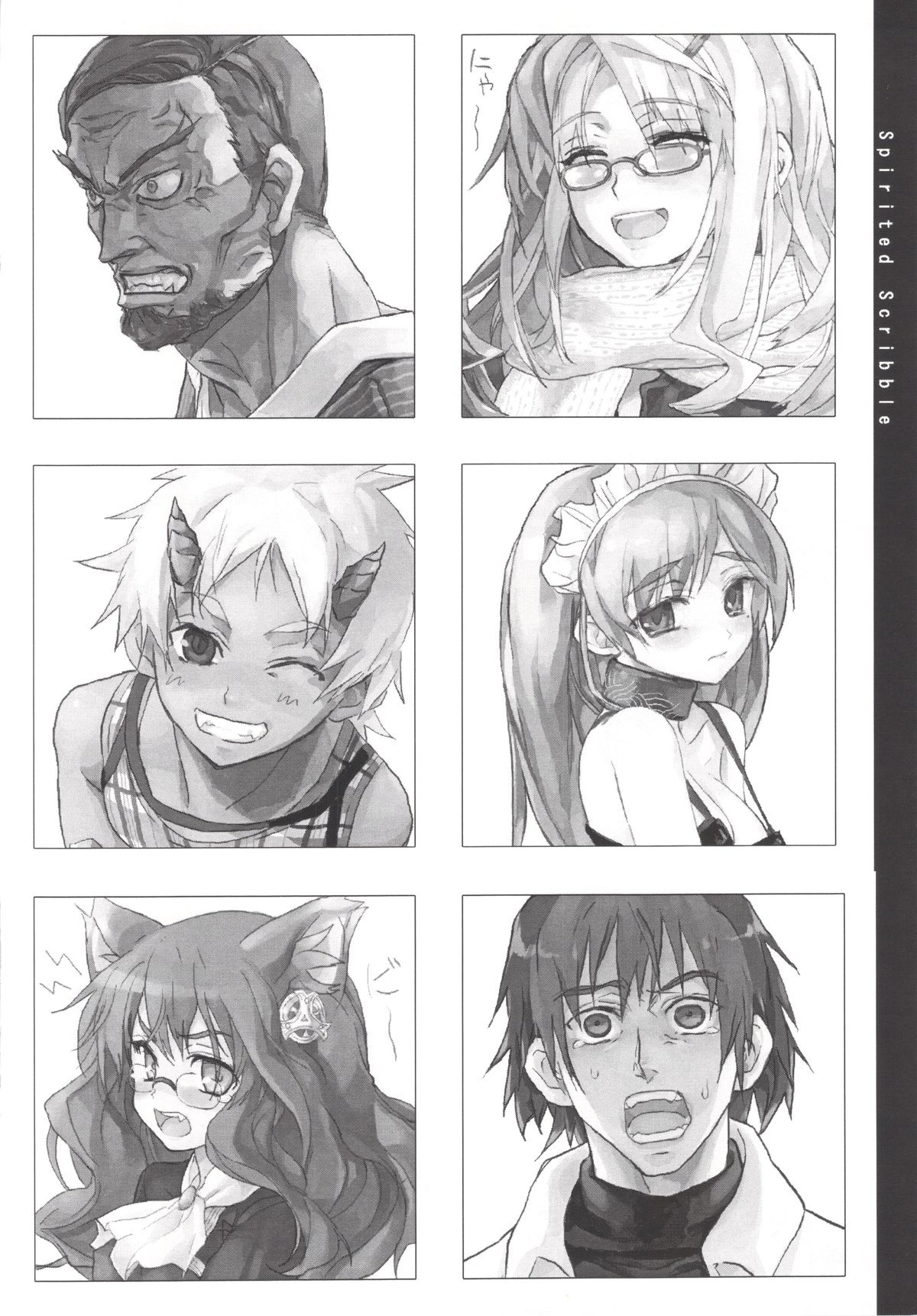 Spirited Scribble page 8 full