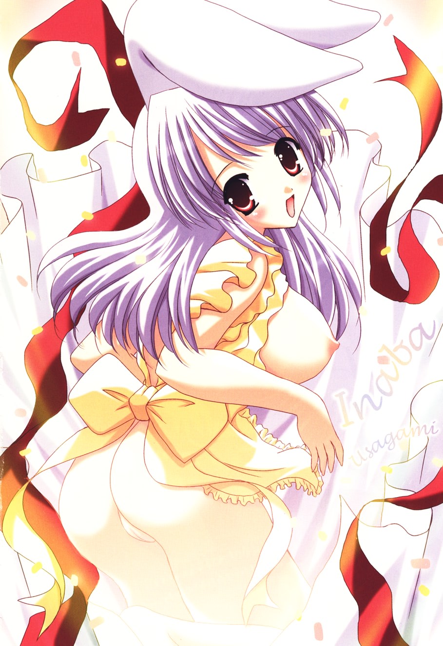 Nichoume no Nekogamisama page 5 full