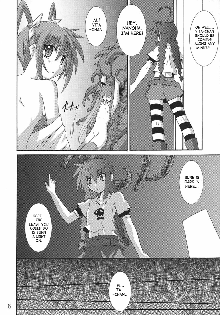 Vita no Hon II | Vita Book 2 page 5 full