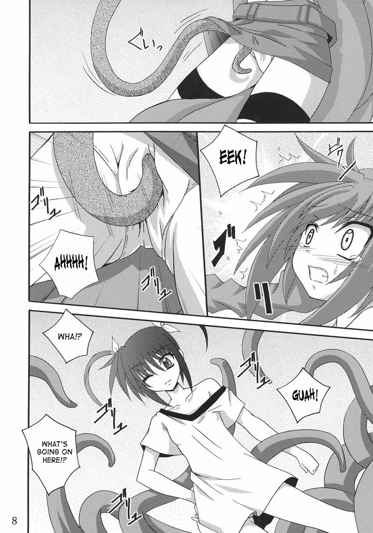 Vita no Hon II | Vita Book 2 page 7 full