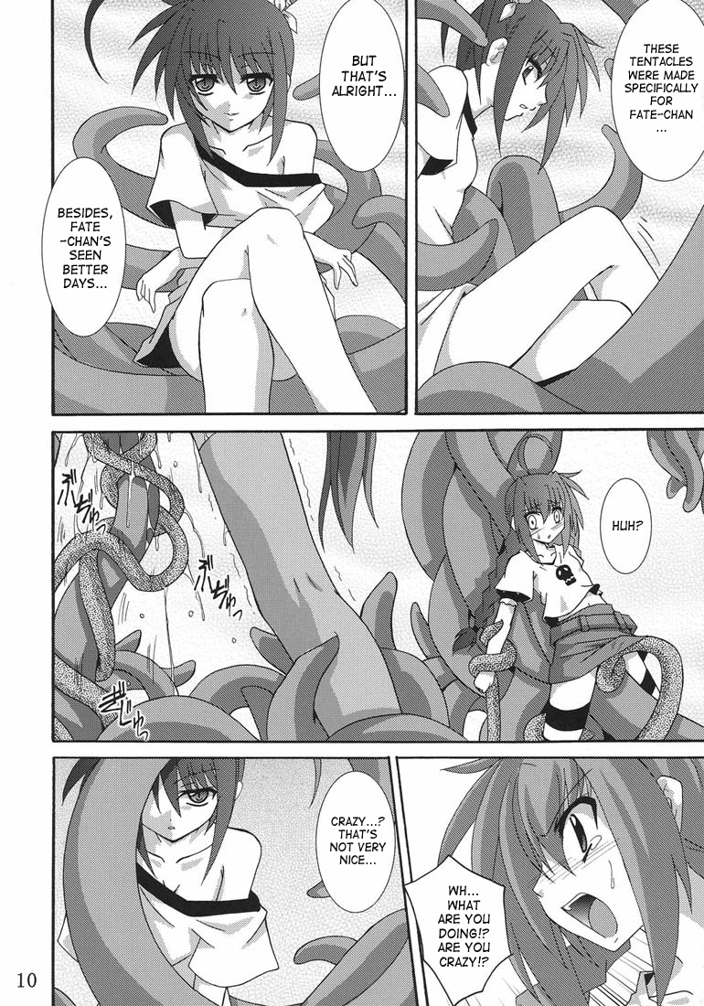 Vita no Hon II | Vita Book 2 page 9 full