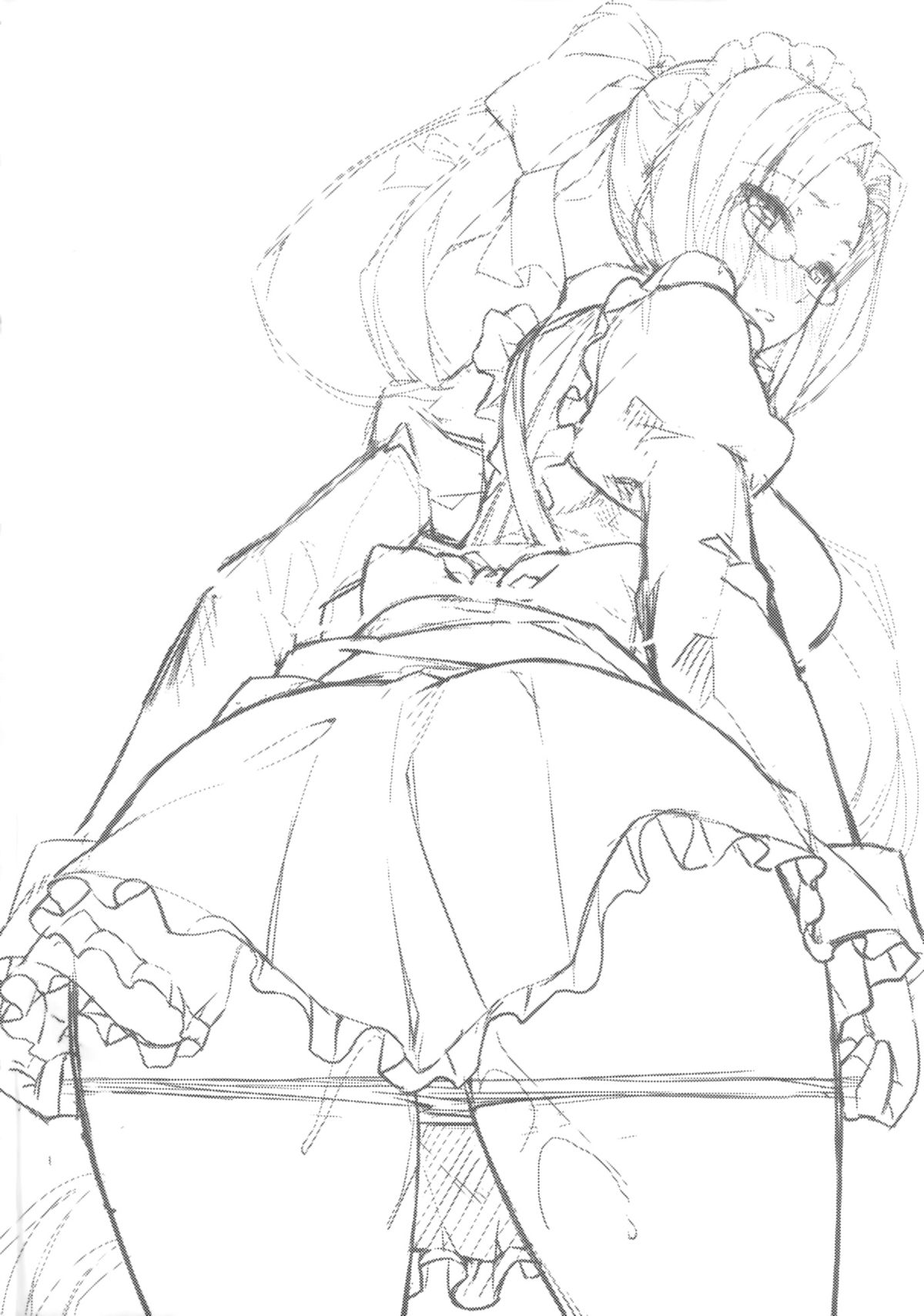 Rider-san to Maid Fuku. page 3 full