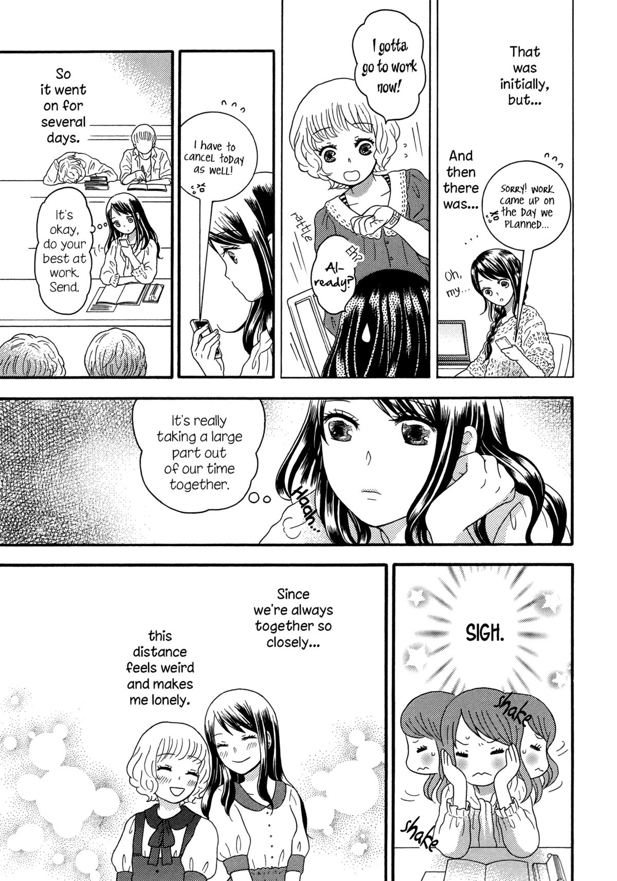 Motto Hitotsu ni Naritakute | Becoming One Even More page 5 full
