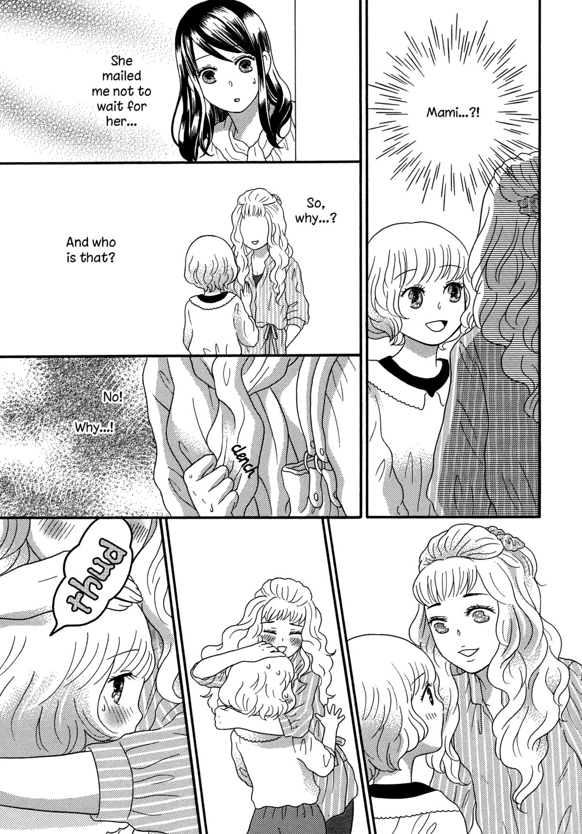 Motto Hitotsu ni Naritakute | Becoming One Even More page 7 full