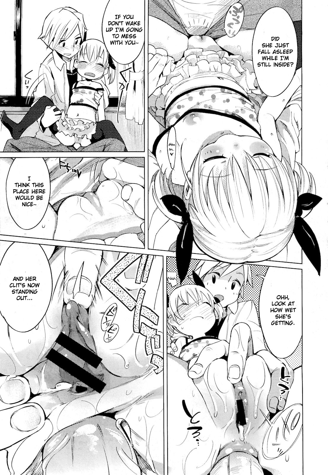 Puni "Loli" Lax page 7 full