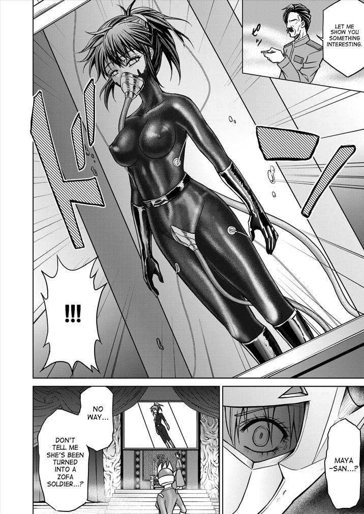 Tokubousentai Dinaranger ~Heroine Kairaku Sennou Keikaku~ Vol.15/16 page 10 full