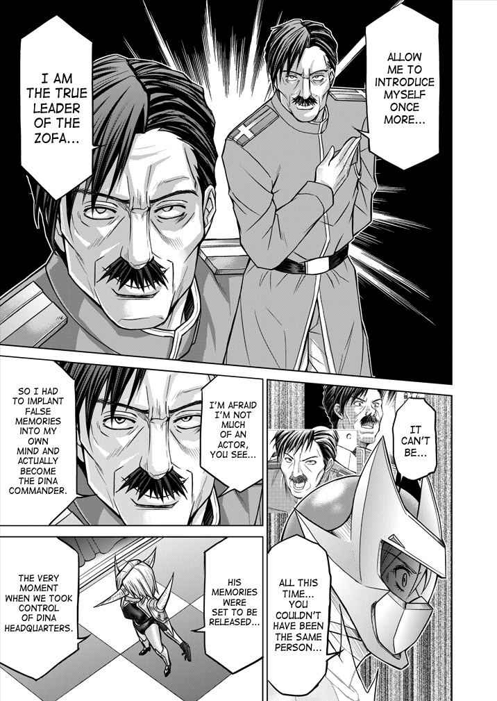 Tokubousentai Dinaranger ~Heroine Kairaku Sennou Keikaku~ Vol.15/16 page 9 full