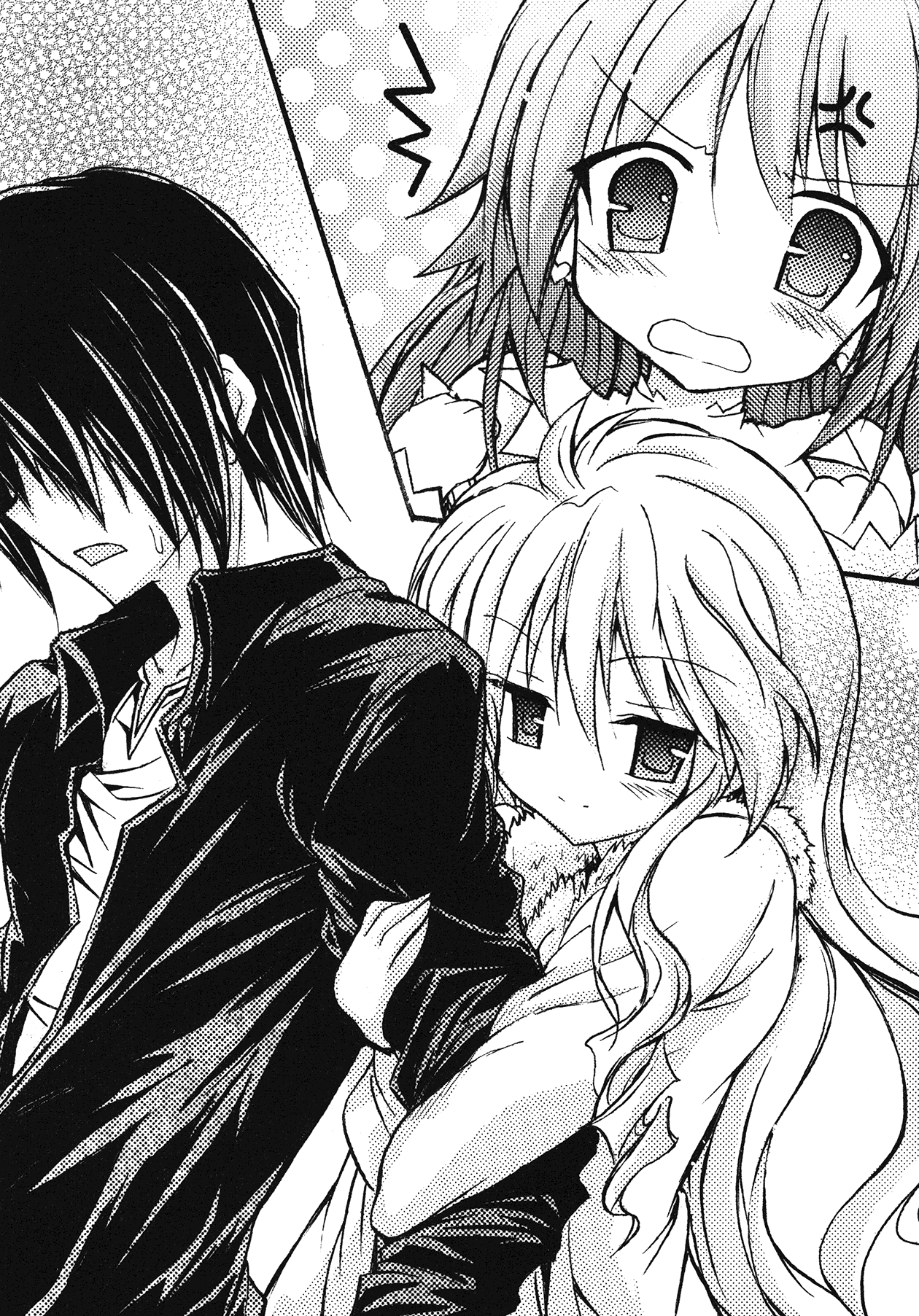 Boku no Osananajimi ga Kyabajyou na Wake ga Nai page 8 full