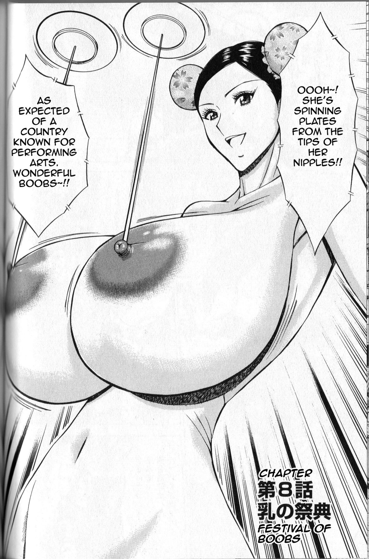 Chounyuu For You Ch. 8 page 2 full