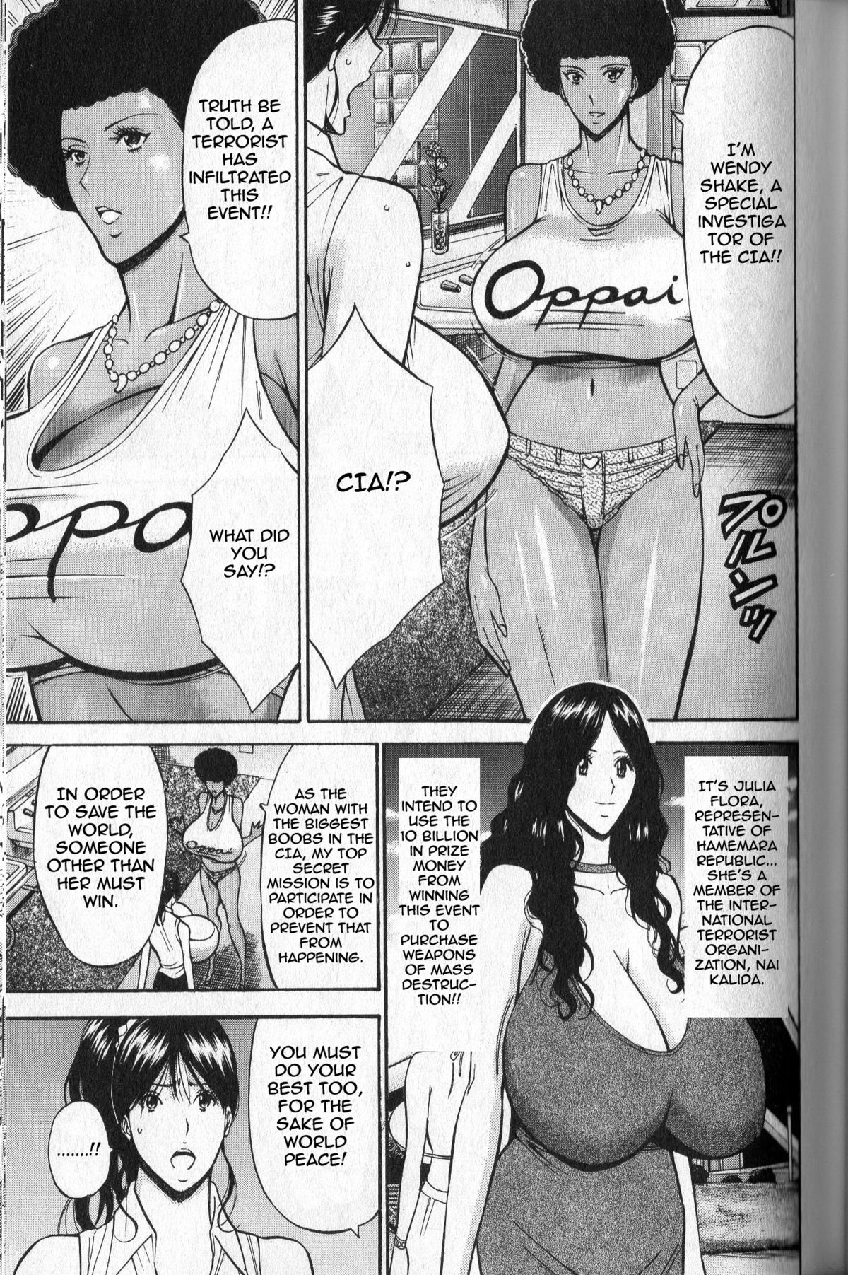 Chounyuu For You Ch. 8 page 5 full