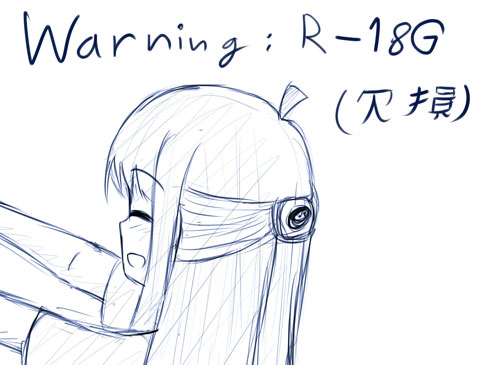 Nightmare page 6 full