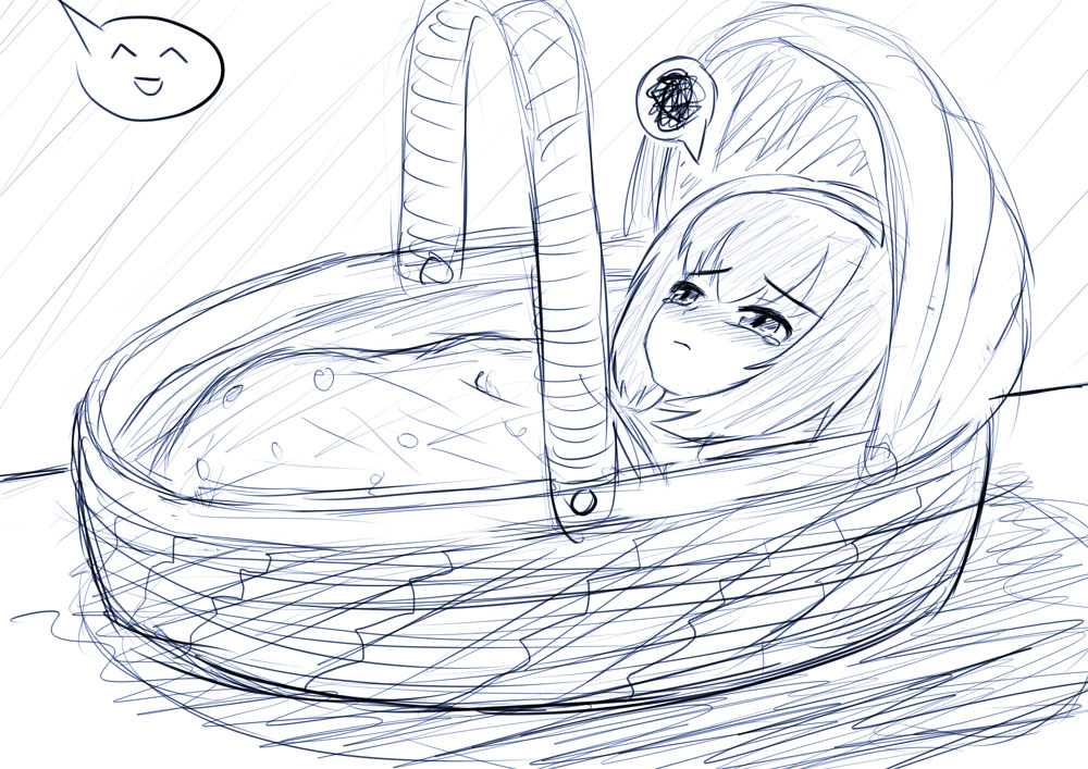 Nightmare page 9 full