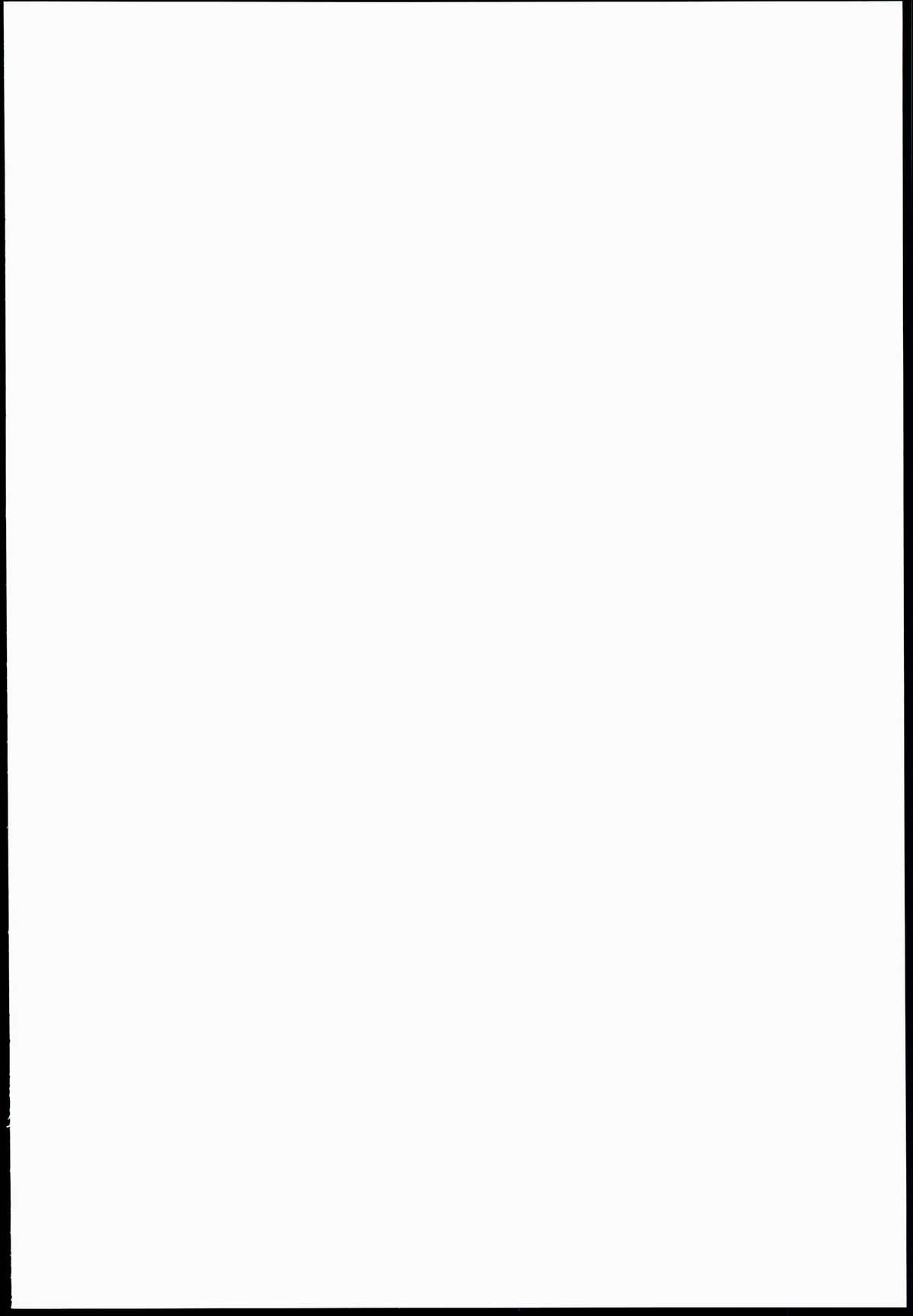 GIRLFriend's 5 page 2 full