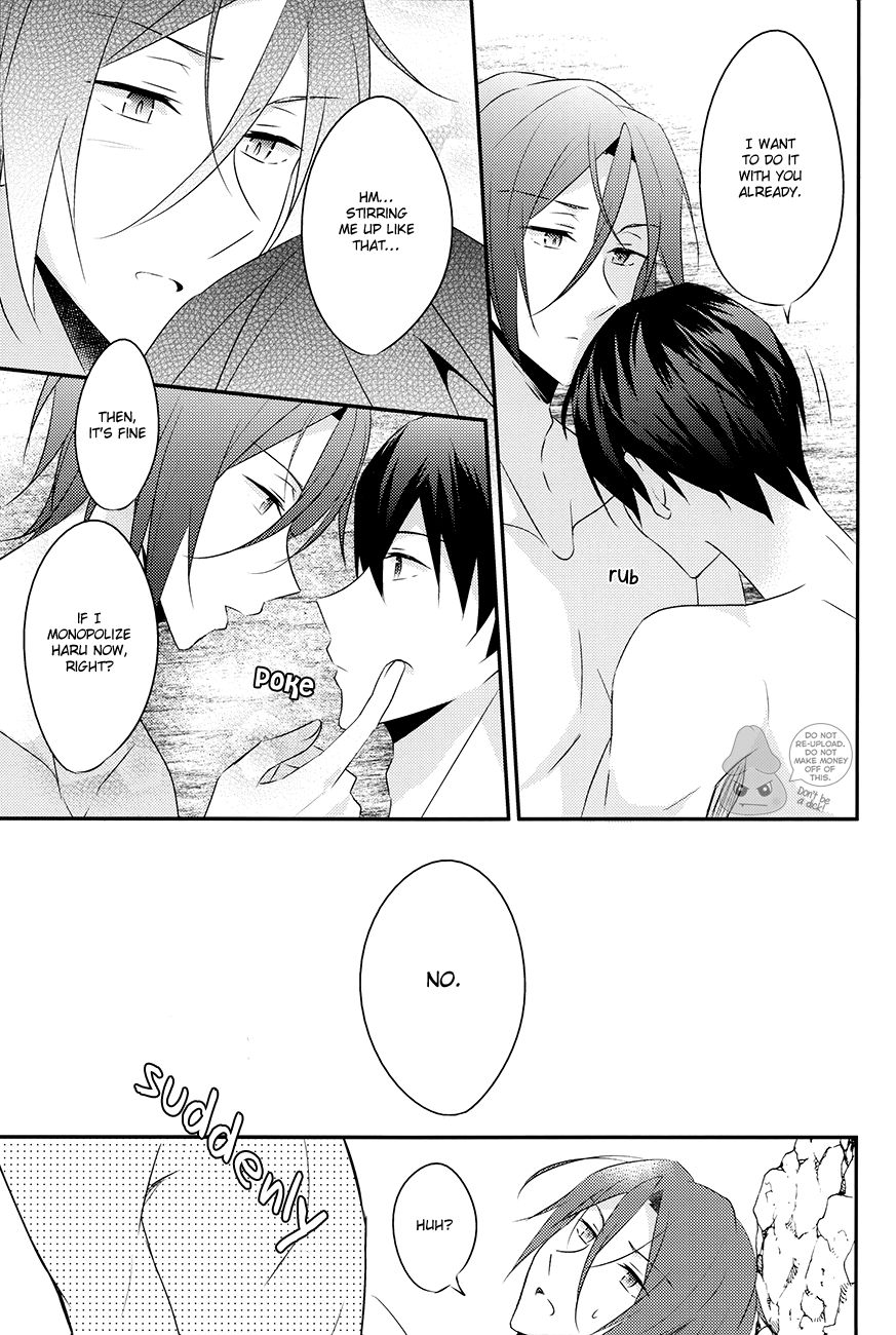 Dokusenyoku no Twilight Sky Blue page 10 full