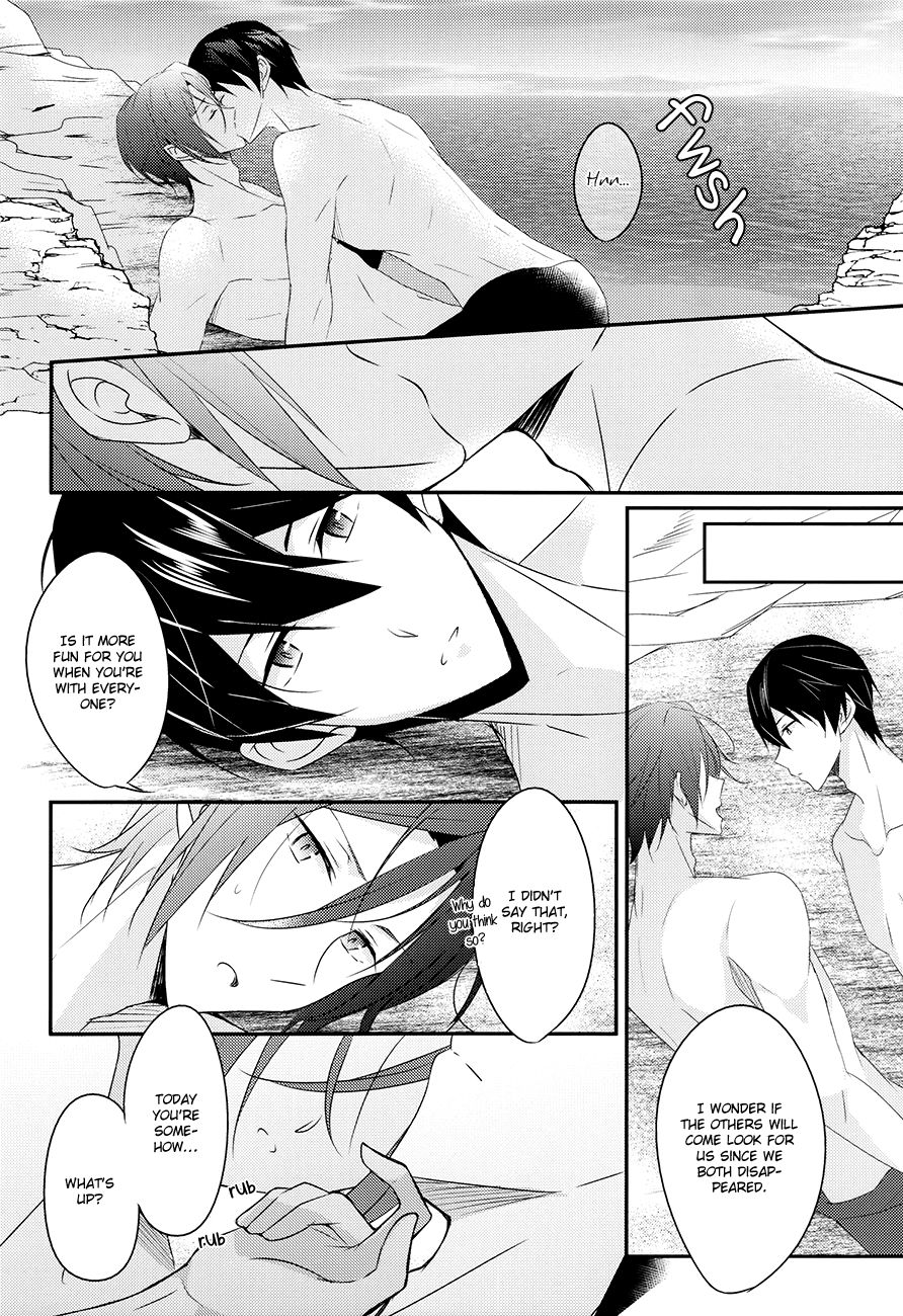 Dokusenyoku no Twilight Sky Blue page 9 full