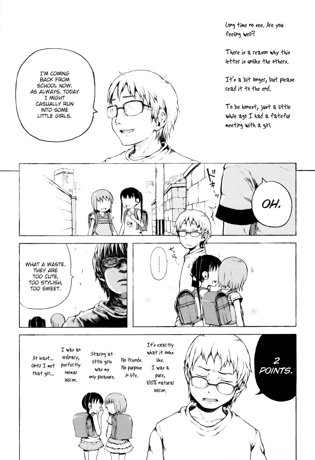 Anoko wa Toshi Densetsu. | That Girl is an Urban Legend. page 7 full