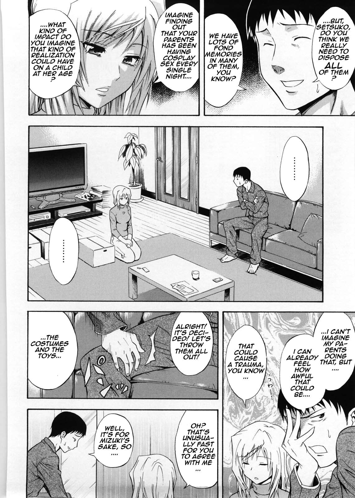 Kanojo wa Setsuko-san page 4 full