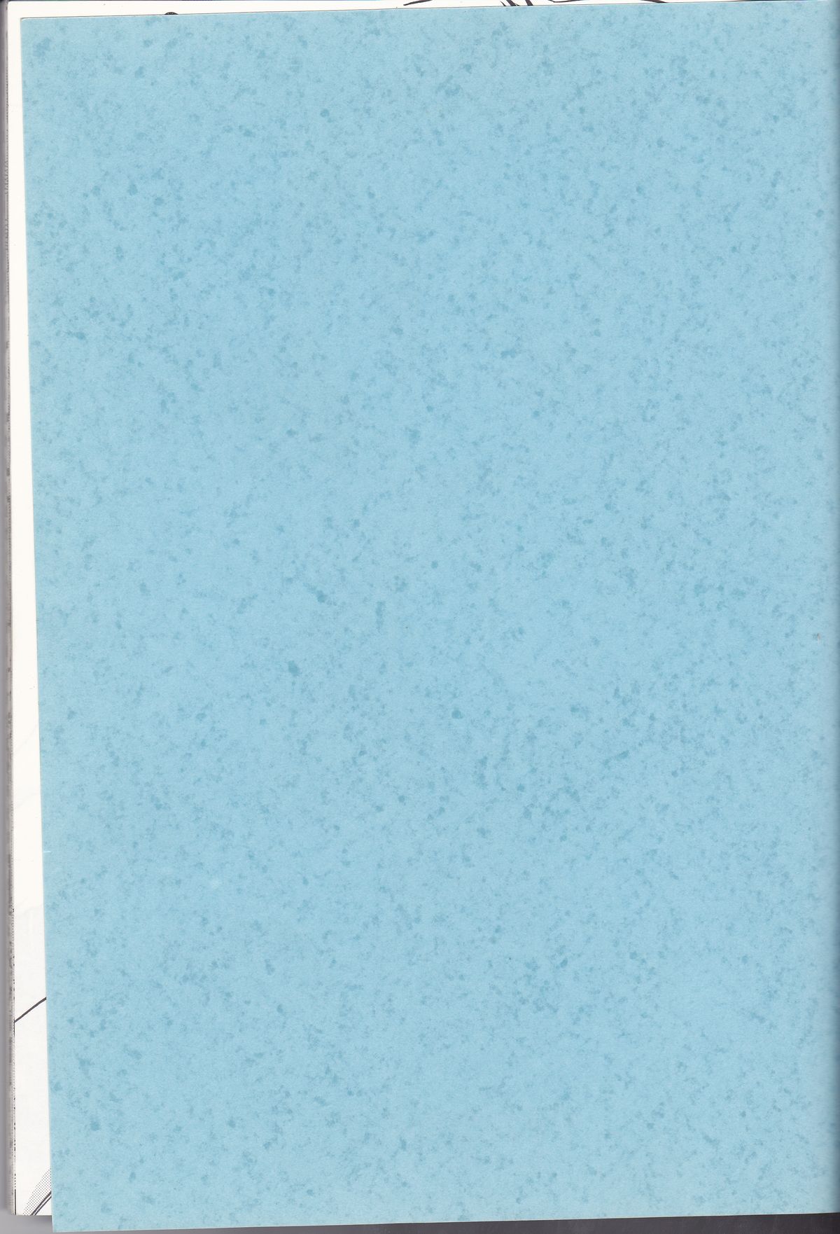 Isoganakya Taberarechau page 2 full