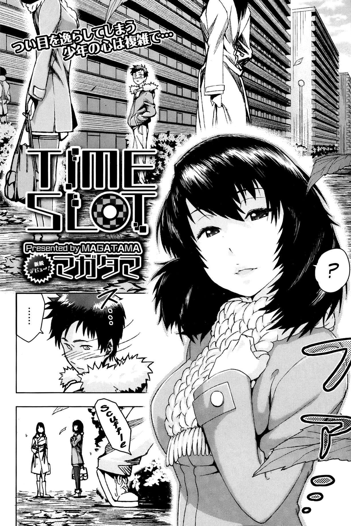 TIME SLOT   =RED= page 2 full