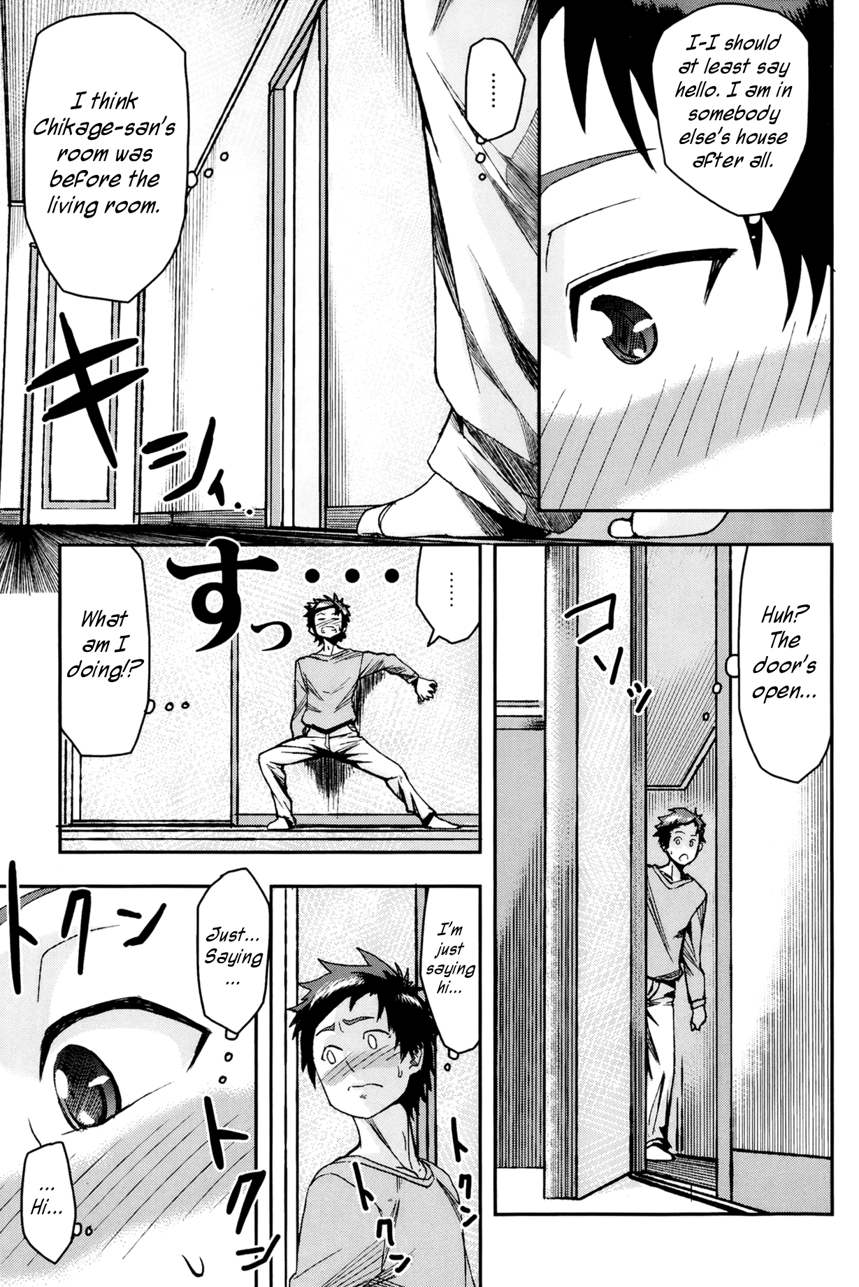 TIME SLOT   =RED= page 5 full