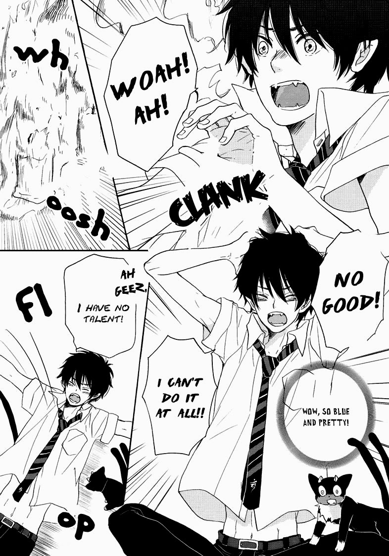 Koigokoro | Awakening of Love page 4 full