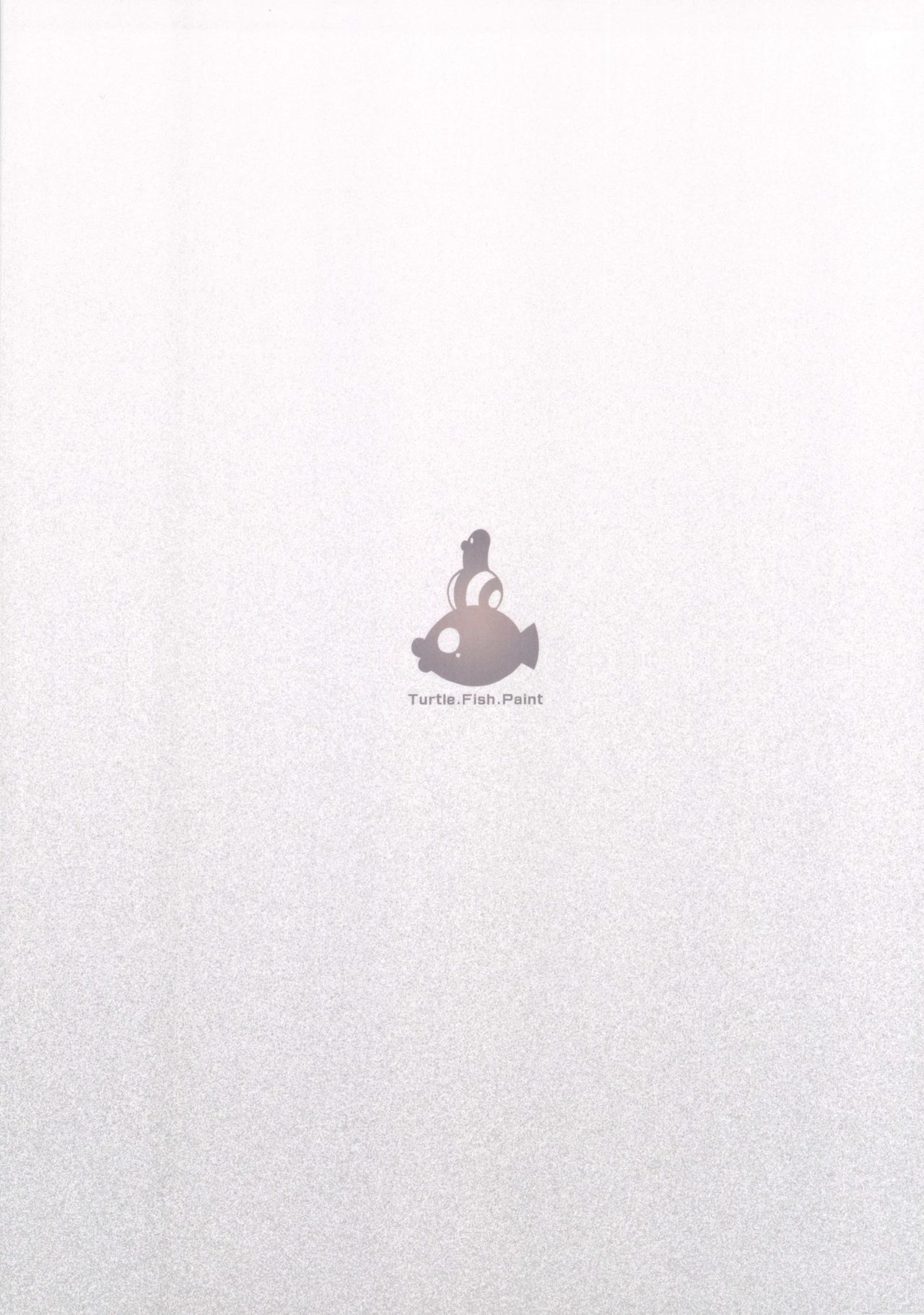 Dounen Hakai -Ookami to Nanahiki no Kohitsuji- page 2 full