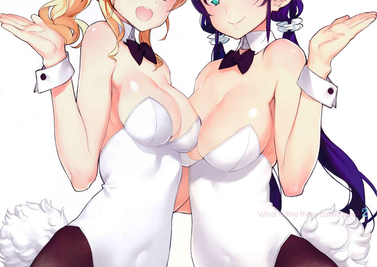 What is this thing called love? 2 page 2 full