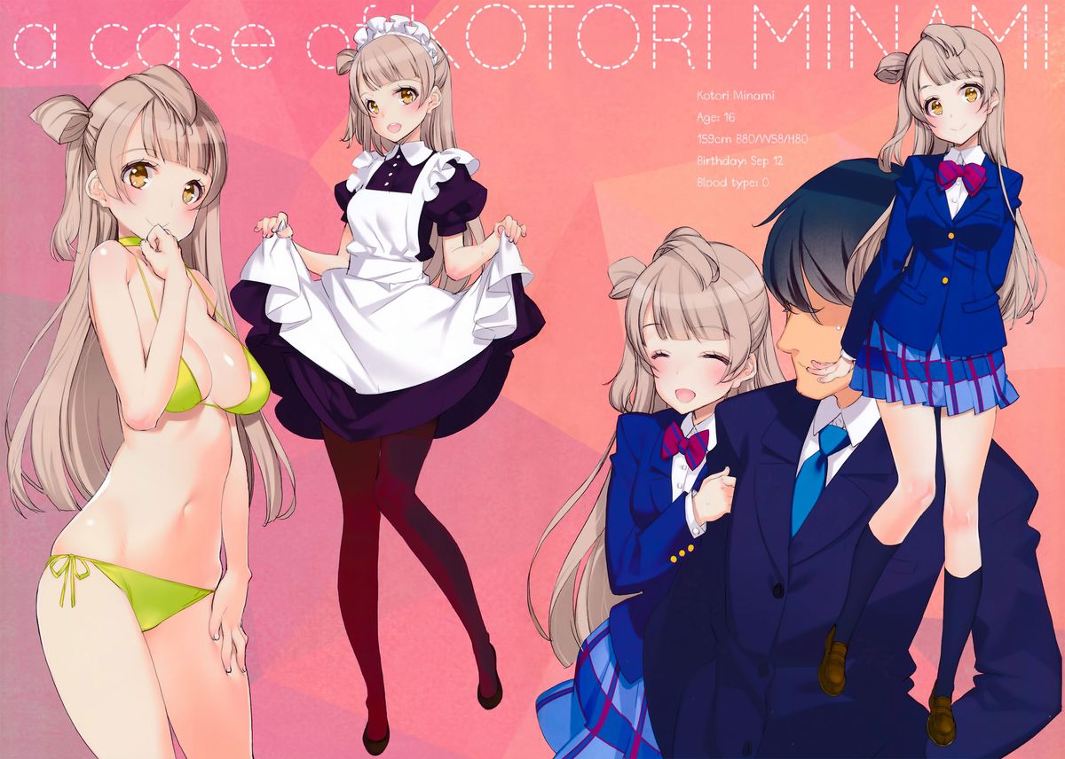 What is this thing called love? 2 page 7 full