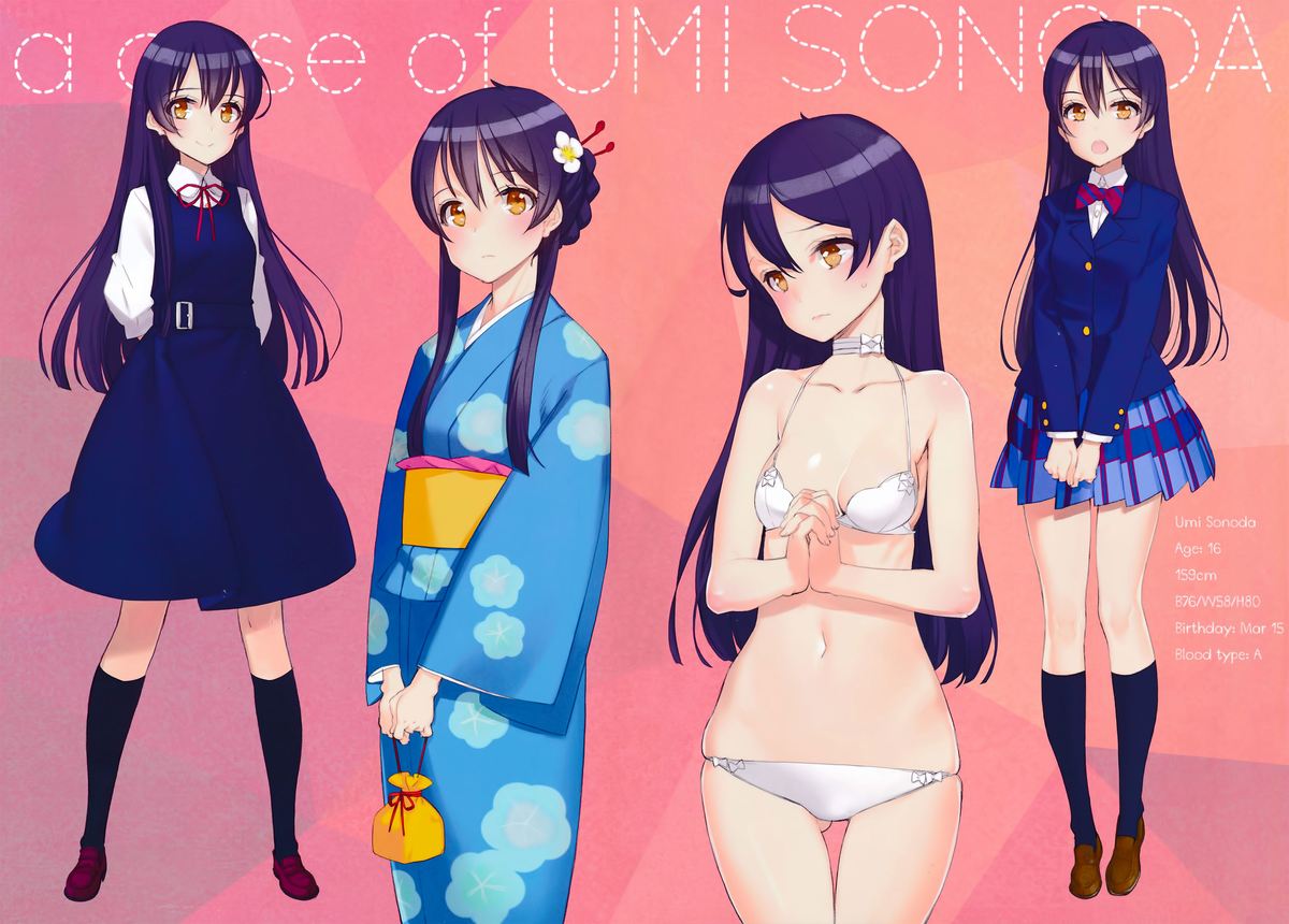 What is this thing called love? 2 page 9 full