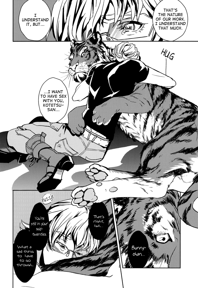 BEASTIALITY page 10 full