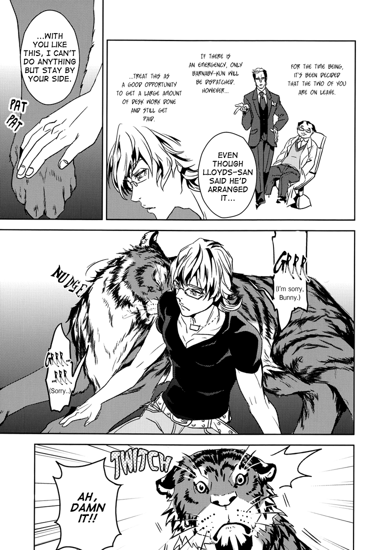 BEASTIALITY page 7 full